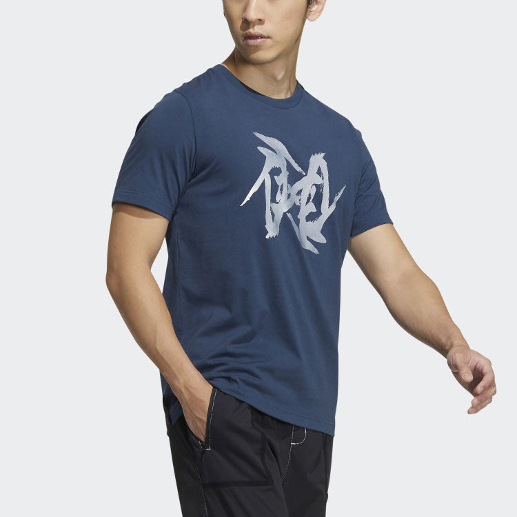 Men's adidas WJ T GFX Martial Arts Series Word Printing Round Neck Short Sleeve Navy Blue T-Shirt HM7469
