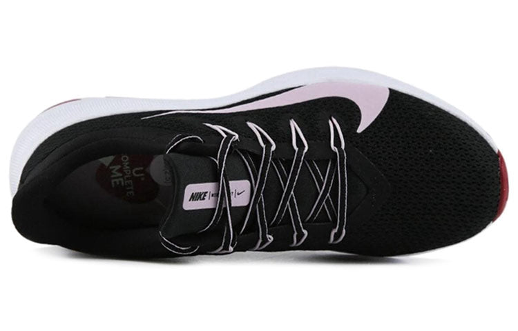 (WMNS) Nike Quest 2 'Iced Lilac' CI3803-006
