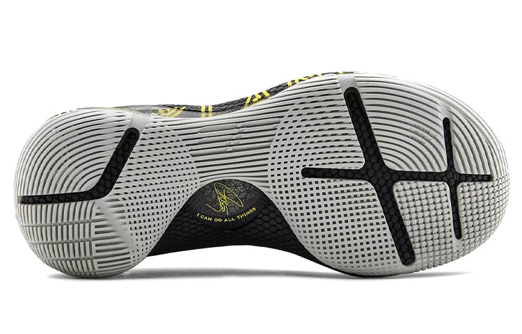 (GS) Under Armour Curry 6 'Thank You' 3020415-006