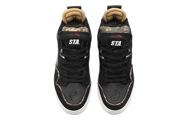 (WMNS) Li-Ning Weiwu Pro STA Skate Shoes 'Black Camo' AECR082-1