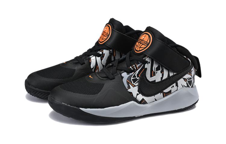 (PS) Nike Team Hustle D 'Black' CQ3706-001