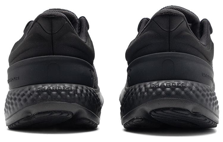 Under Armour Charged Escape 4 Knit 'Black' 3026521-002