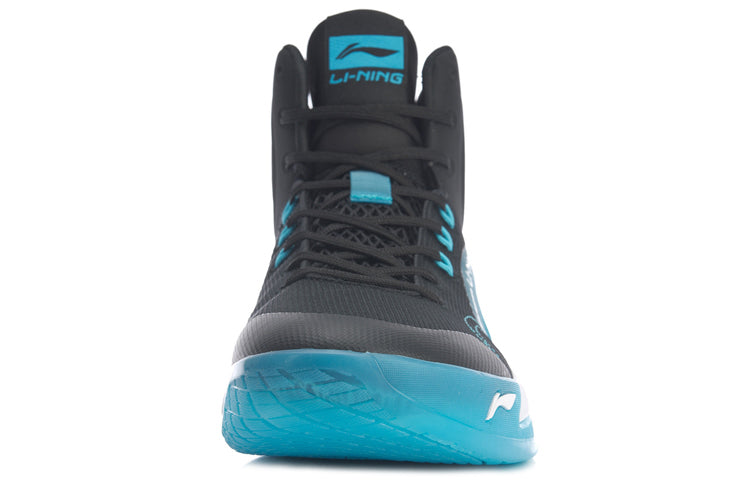 Li-Ning TD Mid-Top Black/Blue ABPQ027-2