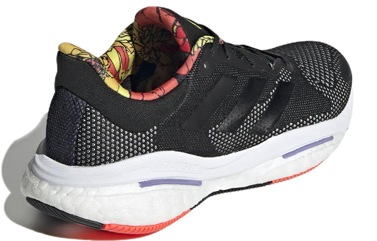 (WMNS) adidas Solarglide 5 'Black Floral' GX5512