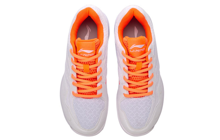 Li-Ning Protector 'White Orange' AYTN044-4