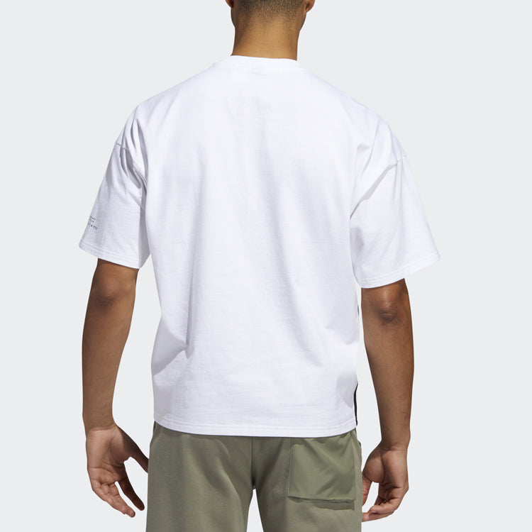 adidas M Mh Loose Tee Sports Short Sleeve White GC9948