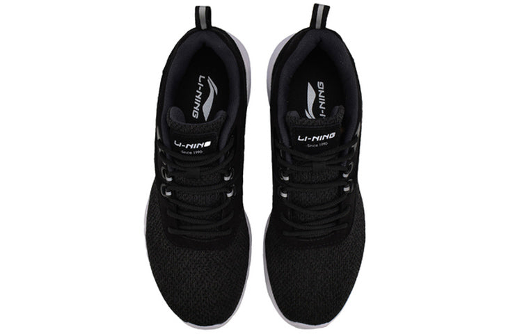 Li-Ning Humble Lightweight Classic Casual Shoe AGCN068-2