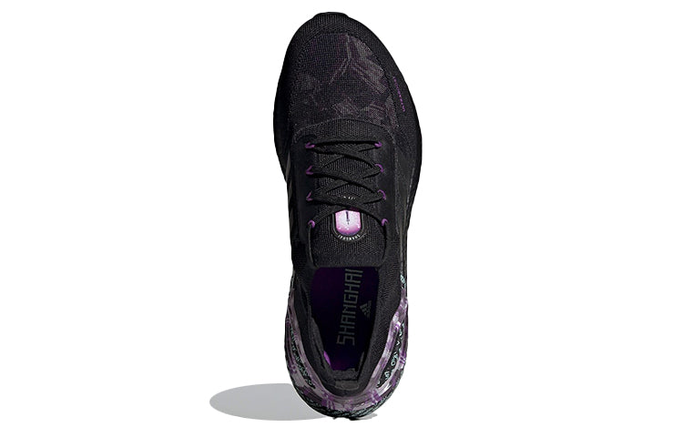 adidas Ultraboost 20 City Light 'Core Black Active Purple' GY5006