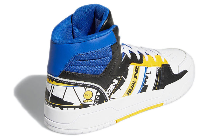 adidas Entrap Mid 'Golden State Warriors' GW4399