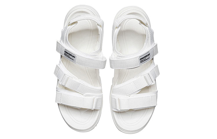 Li-Ning Countflow 5S Sandal 'Cream White' AGUR019-5