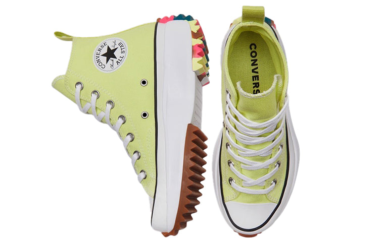 (WMNS) Converse Run Star Hike High 'Light Zitron' 571112C