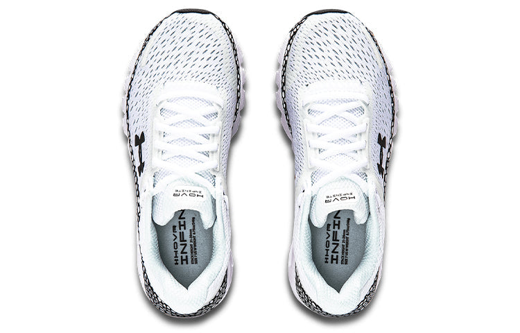(WMNS) Under Armour Hovr Infinite 2 'White Grey' 3025229-100