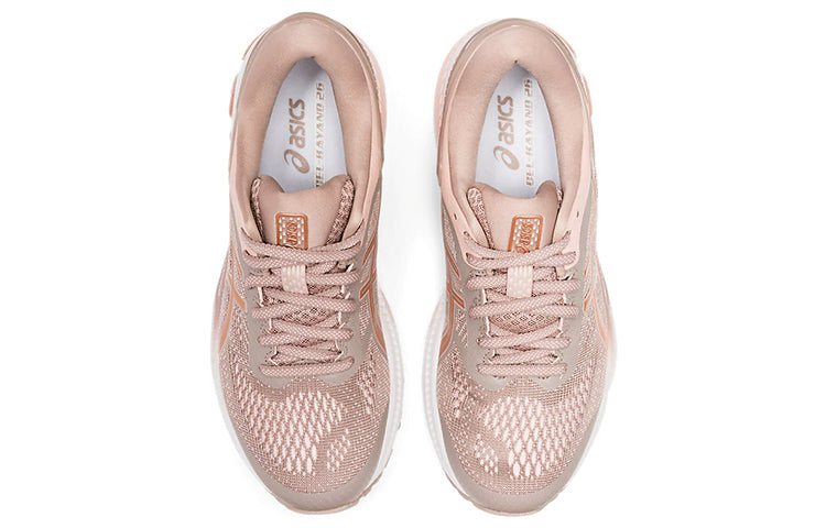 (WMNS) ASICS Gel-Kayano 26 'Rose Gold' 1012A457-701