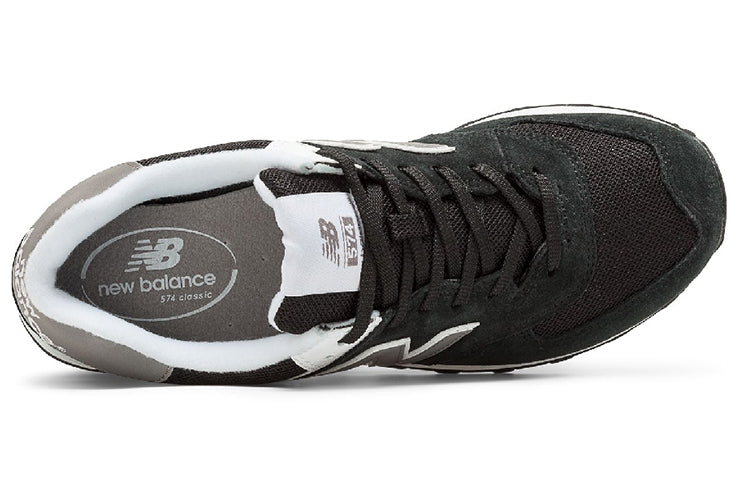 New Balance NB 574 'Black Grey White' M574SKW