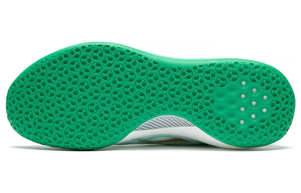 Li-Ning Yushuai 14 Low 'White Tiger Amulet' ABAR123-52
