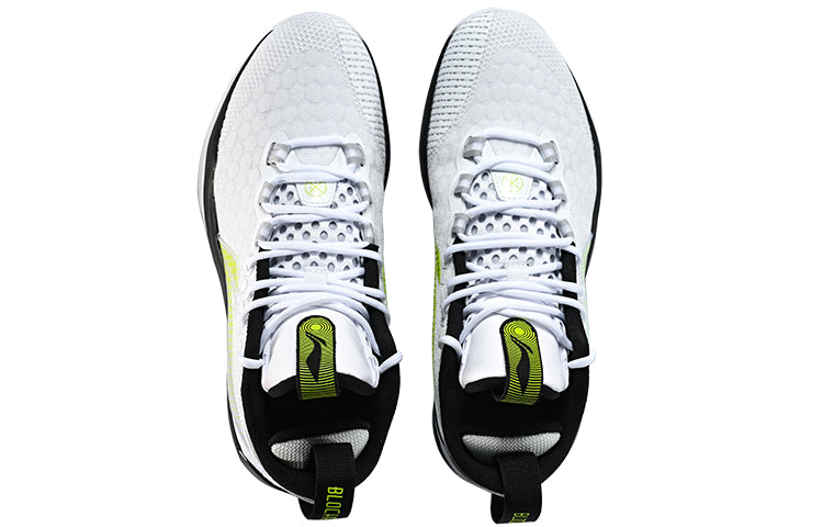 Li-Ning Wade Shadow 1 'White Green' ABPR015-2