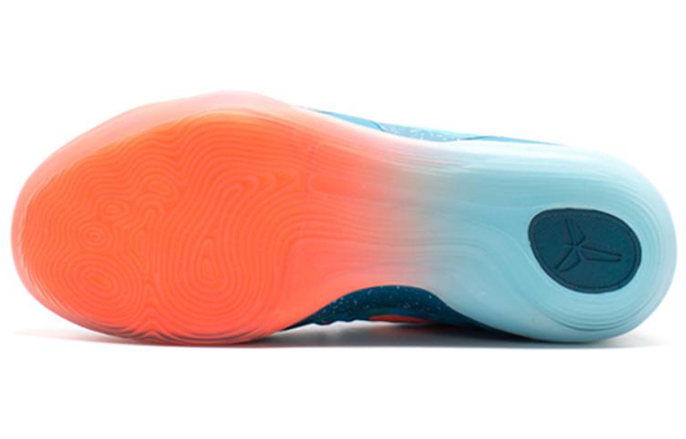 Nike Kobe 9 'EYBL Peach Jam' 695353-384