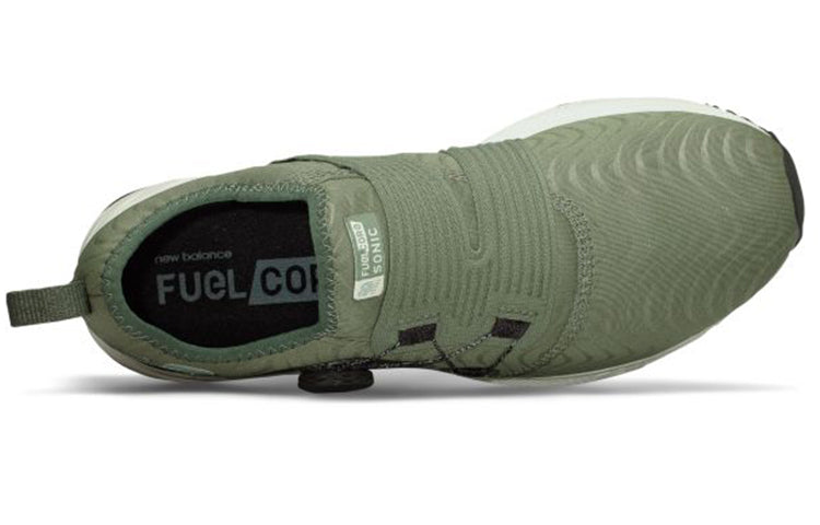 New Balance FuelCore Sonic v2 MSONIMG2