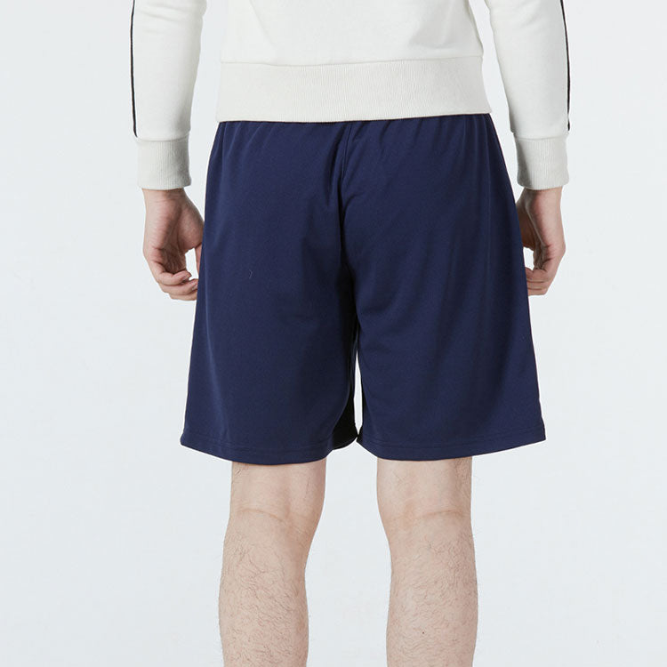 PUMA Team Rise Training Shorts 'Navy' 704942-06