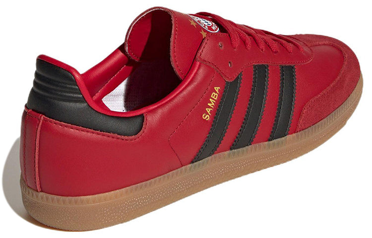 adidas Samba Team 'Bayern Munich' HQ7031