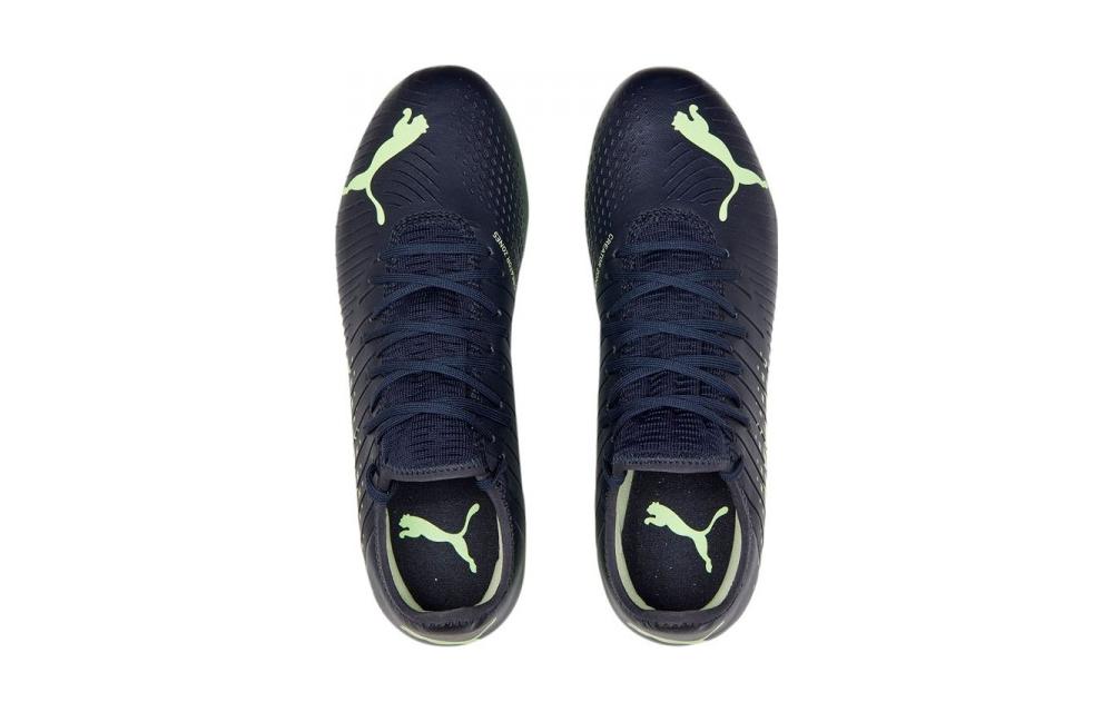 (GS) PUMA Future Z 4.4 MG 'Parisian Night Fizzy Light' 107016-01
