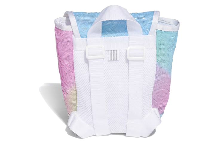 (WMNS) adidas Mini Backpack 'Multi-Color' H38863