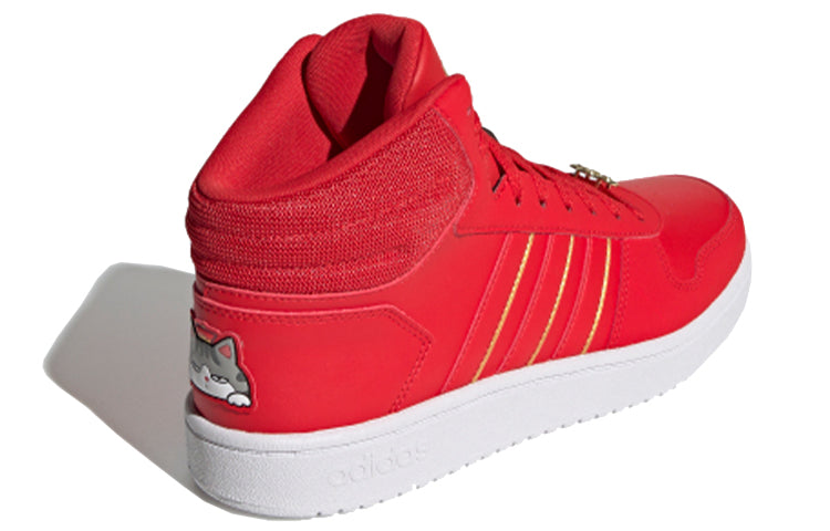 adidas Hoops 2.0 Mid 'Red White' G57630