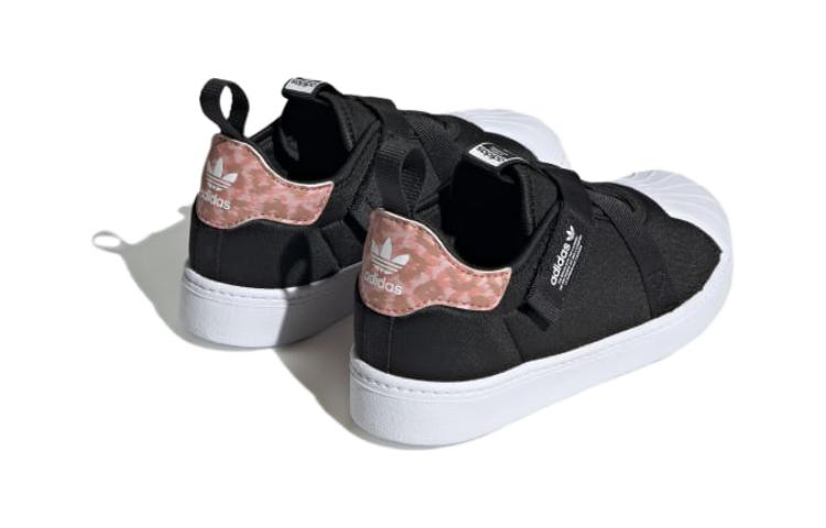 (PS) adidas Superstar 360 J 'Black Wonder Clay Leopard' IG9926
