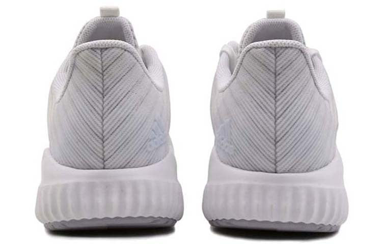 adidas Climacool 2.0 M HK 'Grey' B75892