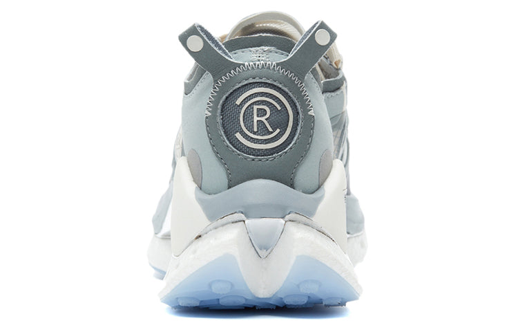 Li-Ning CRC x Paris Fashion Week 'Silver Grey' ARHR087-3