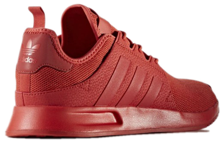 adidas originals X_PLR 'Red' BY9259