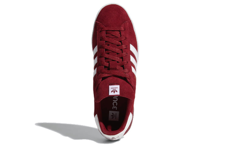 adidas Campus ADV 'Collegiate Burgundy' B22714