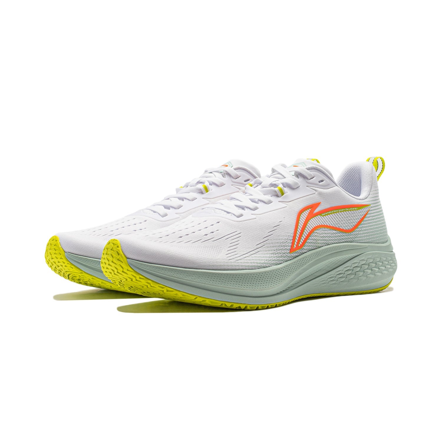Li-Ning Rouge Rabbit 7 'White Orange Green' ARPU003-3
