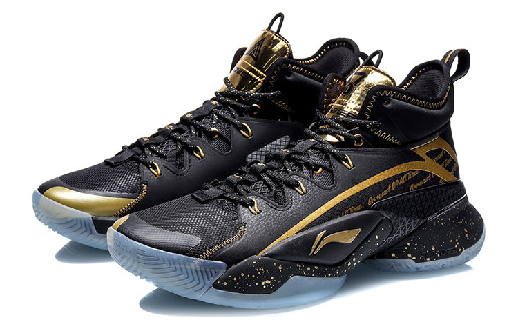 Li-Ning Power 7 Premium 'Black Gold' ABAQ071-2