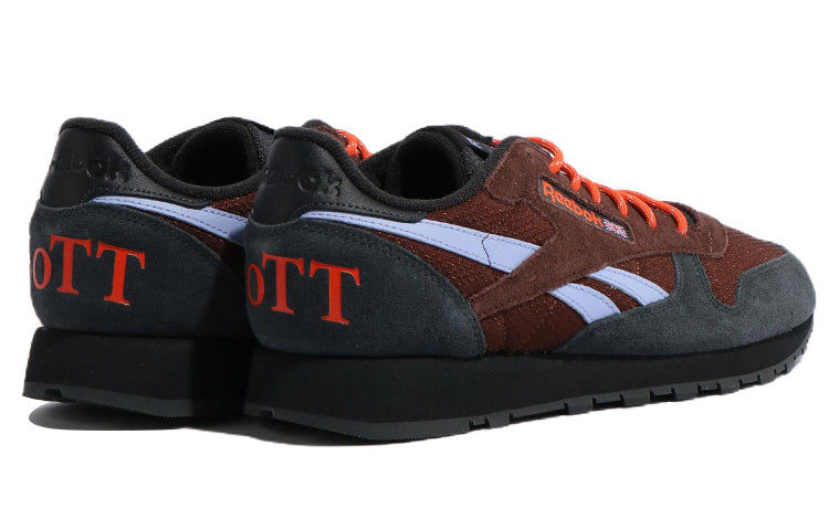 Reebok Classic Leather 'Grey Brown' H03660
