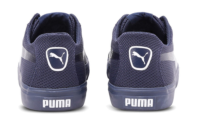 PUMA Troop Low Knit Idp Casual Sneakers Purple/White 368530-01