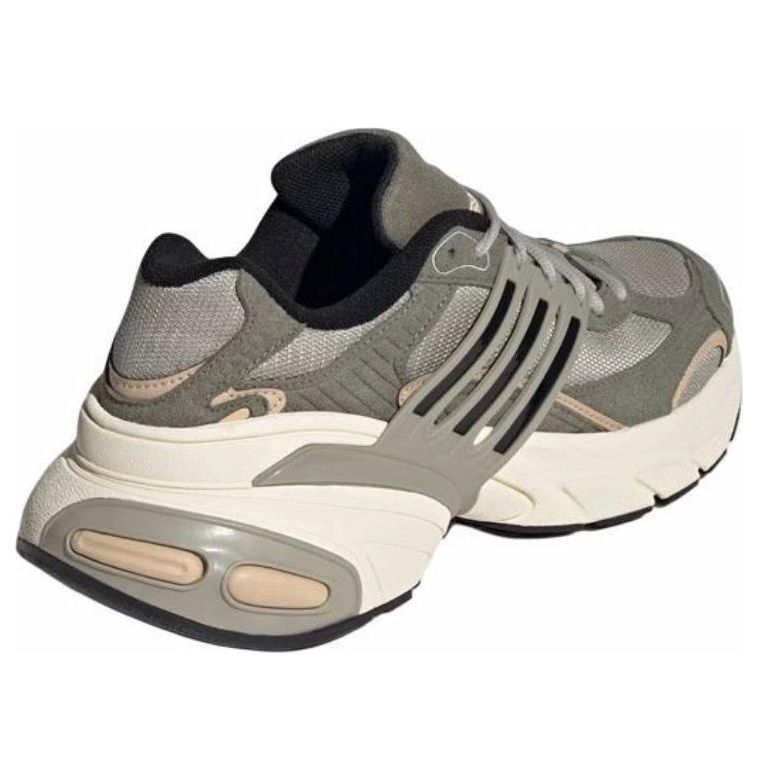 adidas Adistar XLG 'Beige' JR0052
