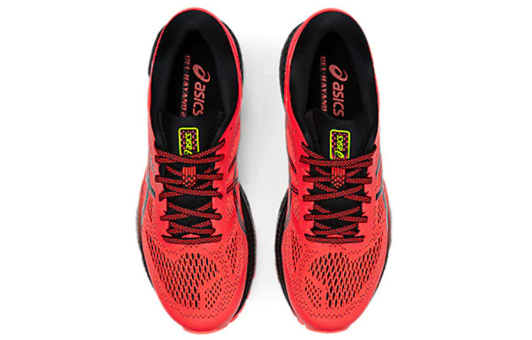 ASICS Gel-Kayano 26 Extra Wide 'Orange' 1011A536-700