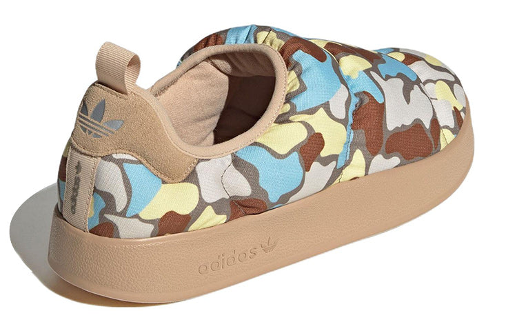 adidas originals Puffylette 'Brown Gray Blue' GX1975