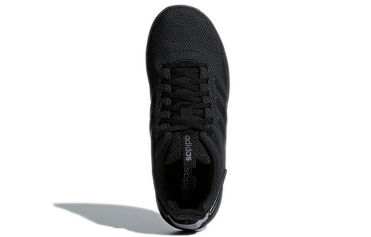 adidas Questar Ride 'Grey Onix' B44806