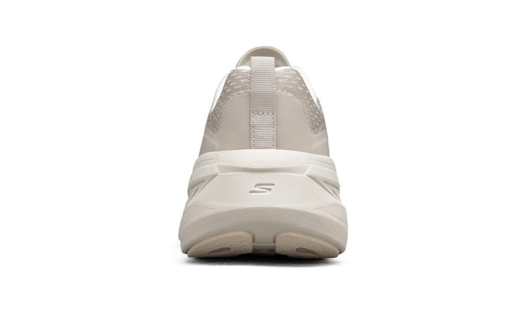 Skechers Max Cushioning Premier Low-Top Running Shoes Khaki 54450-NAT