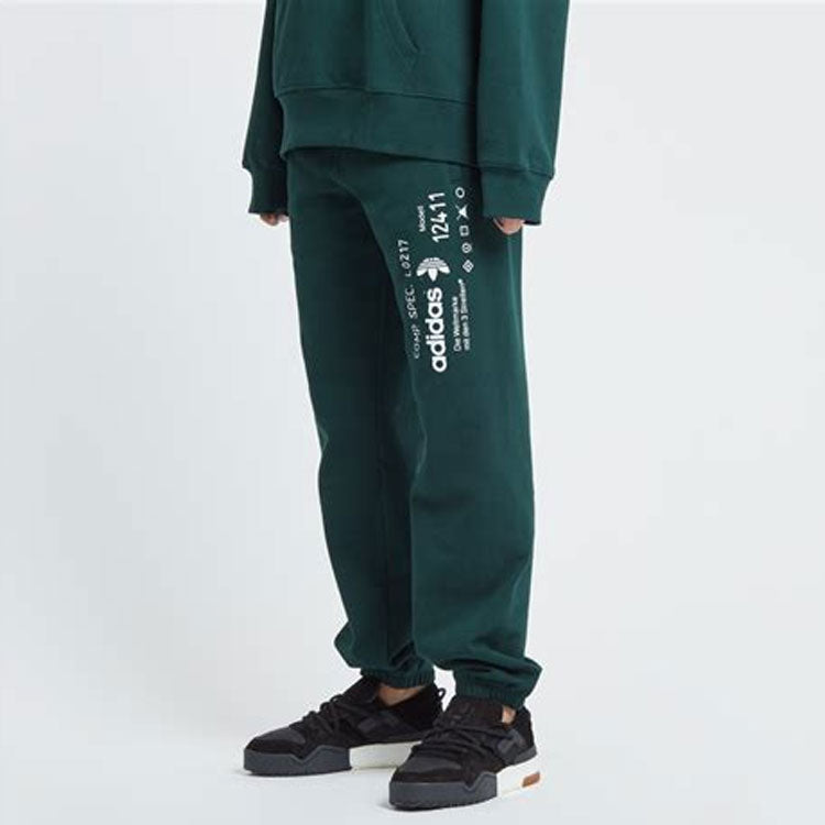 adidas originals X Alexander Wang CV5295