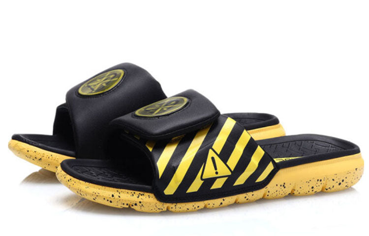 Li-Ning Wade Series Velcro Sandals AGAP009-2