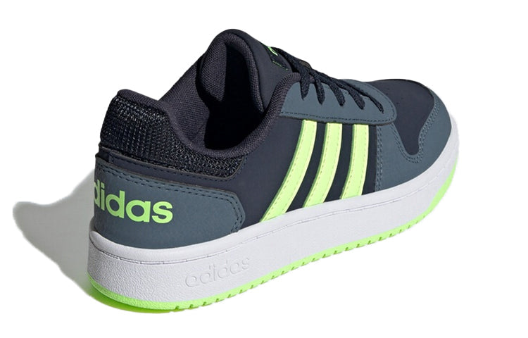 (GS) adidas Hoops 2.0 K 'Blue Green' FW3171