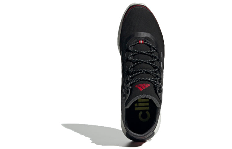 adidas ROCKETBOOST MID GUARD FV3094