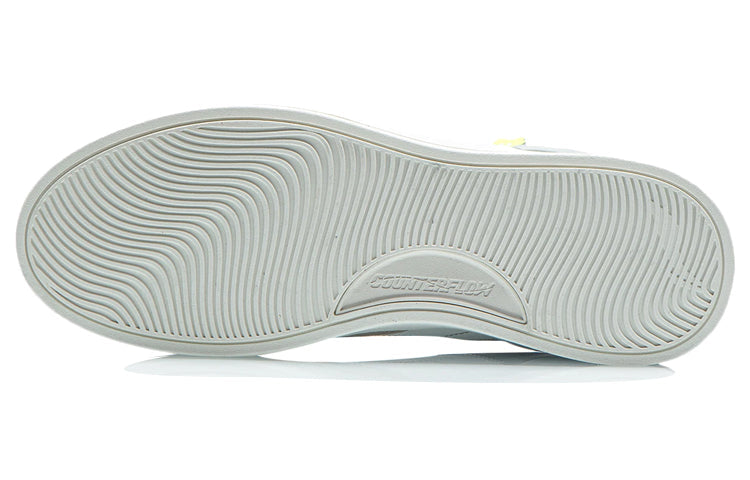 Li-Ning Counterflow Low 'White Blue Beige' AGCR291-3