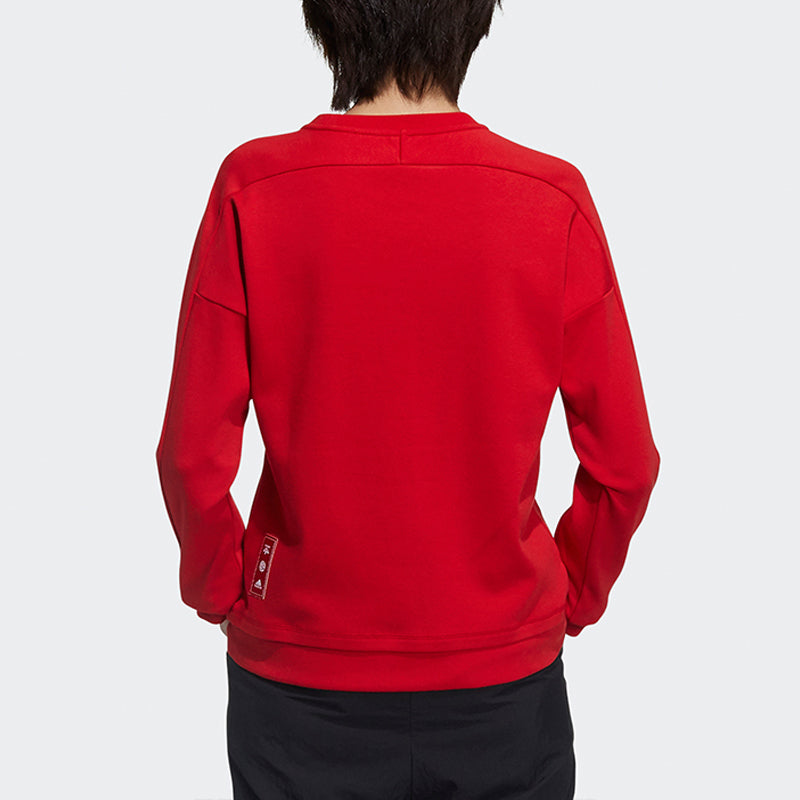 (WMNS) adidas CNY Sweaters 'Red' GP0708