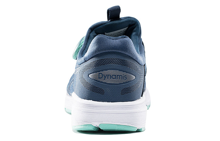 (WMNS) ASICS Dynamis 18 Blue T7D6N-4901