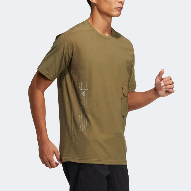 Men's adidas Th Hvcot Tee Solid Color Pocket Sports Short Sleeve Dark Olive Green T-Shirt HE9947