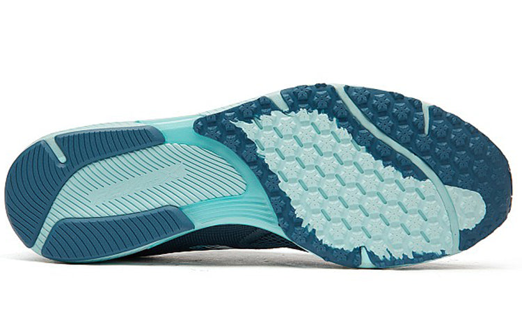 New Balance Hanzo v3 Blue/Grey MHANZRI3